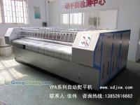 供應(yīng)酒店清洗床單被套機(jī)器|酒店洗滌設(shè)備|賓館大型洗滌機(jī)械設(shè)備_機(jī)械及行業(yè)設(shè)備_世界工廠(chǎng)網(wǎng)中國(guó)產(chǎn)品信息庫(kù)