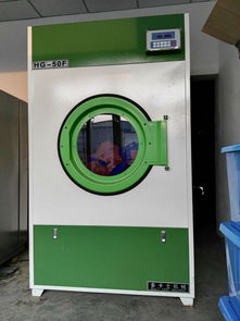 【酒店賓館洗滌設(shè)備布草洗滌設(shè)備酒店洗衣設(shè)備】- 