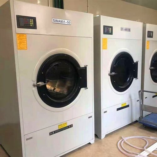 中天賓館洗滌設備,成套賓館洗衣設備量大從優(yōu)