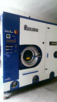 熨燙洗滌設備求購 求購熨燙洗滌設備 采購 購置信息 機械網(wǎng)求購頻道