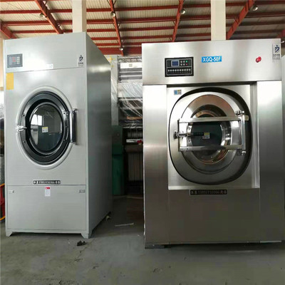 重慶醫(yī)院洗滌設備 醫(yī)院洗衣設備