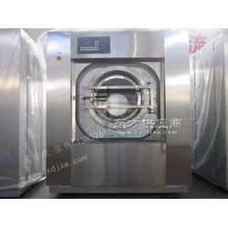 醫(yī)院洗衣房設備醫(yī)用洗滌設備醫(yī)院布草清洗設備