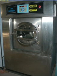 新到二手全自動投幣式洗衣機威海二手學校水洗機新聞