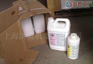 批發誠招洗衣店,干洗店專用清洗劑、洗滌劑代理加盟_機械及行業設備_世界工廠網中國產品信息庫