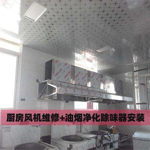 佛山南海燒烤下排煙設(shè)備飯店油煙機(jī)圖片 飯店排煙設(shè)計(jì)安裝