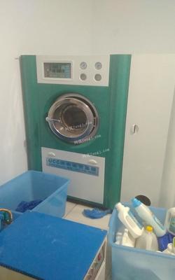 九成新干洗機器轉讓