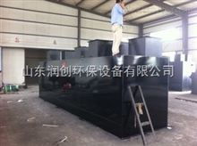 洗滌專用污水處理裝置產(chǎn)品特點(diǎn)